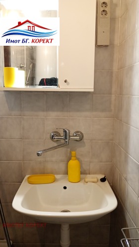 ���� ��� ���� 1-����� | Imot.bg � ����� ������ 11