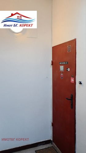 ���� ��� ���� 1-����� | Imot.bg � ����� ������ 17