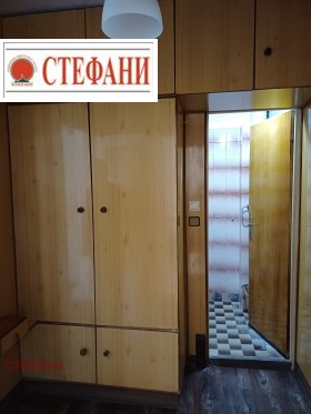 ���� ��� ���� 1-����� | Imot.bg � ����� ������ 11