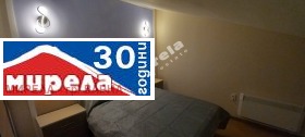 1 bedroom m-t Dolna Traka, Varna 9