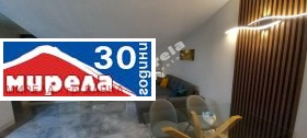 1 bedroom m-t Dolna Traka, Varna 3