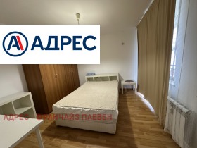 ���� ��� ���� 2-����� | Imot.bg � ����� ������ 4