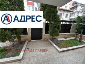 ���� ��� ���� 2-����� | Imot.bg � ����� ������ 9