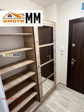 ���� ��� ���� 2-����� | Imot.bg � ����� ������ 11