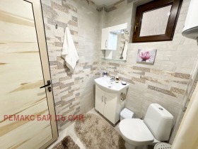 ���� ��� ���� 2-����� | Imot.bg � ����� ������ 12
