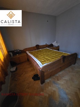    3- | Imot.bg    5