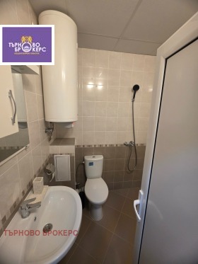 ���� ��� ���� 3-����� | Imot.bg � ����� ������ 11