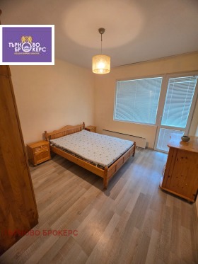 ���� ��� ���� 3-����� | Imot.bg � ����� ������ 9