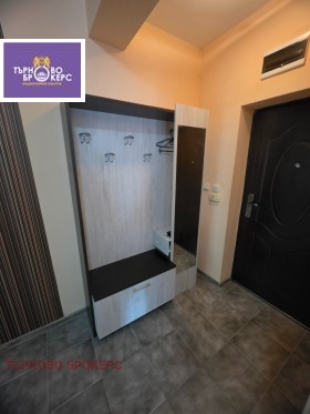 ���� ��� ���� 3-����� | Imot.bg � ����� ������ 13