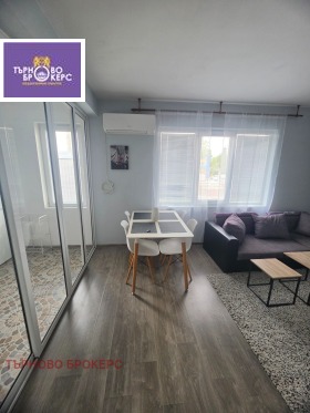 ���� ��� ���� 3-����� | Imot.bg � ����� ������ 3