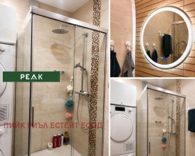 ���� ��� ���� 4-����� | Imot.bg � ����� ������ 9