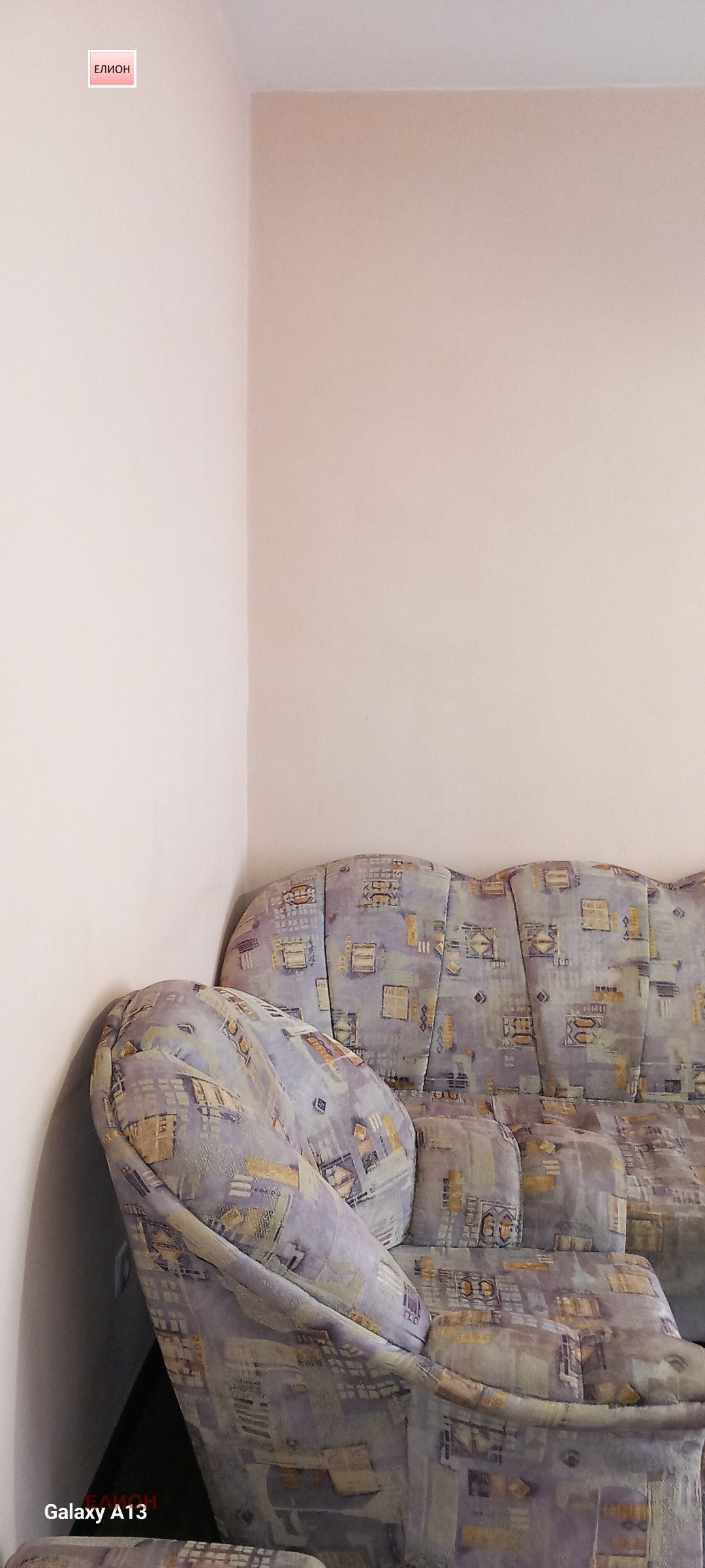 Дава под наем 2-СТАЕН, гр. Перник, Мошино, снимка 3 - Апартаменти - 53709216