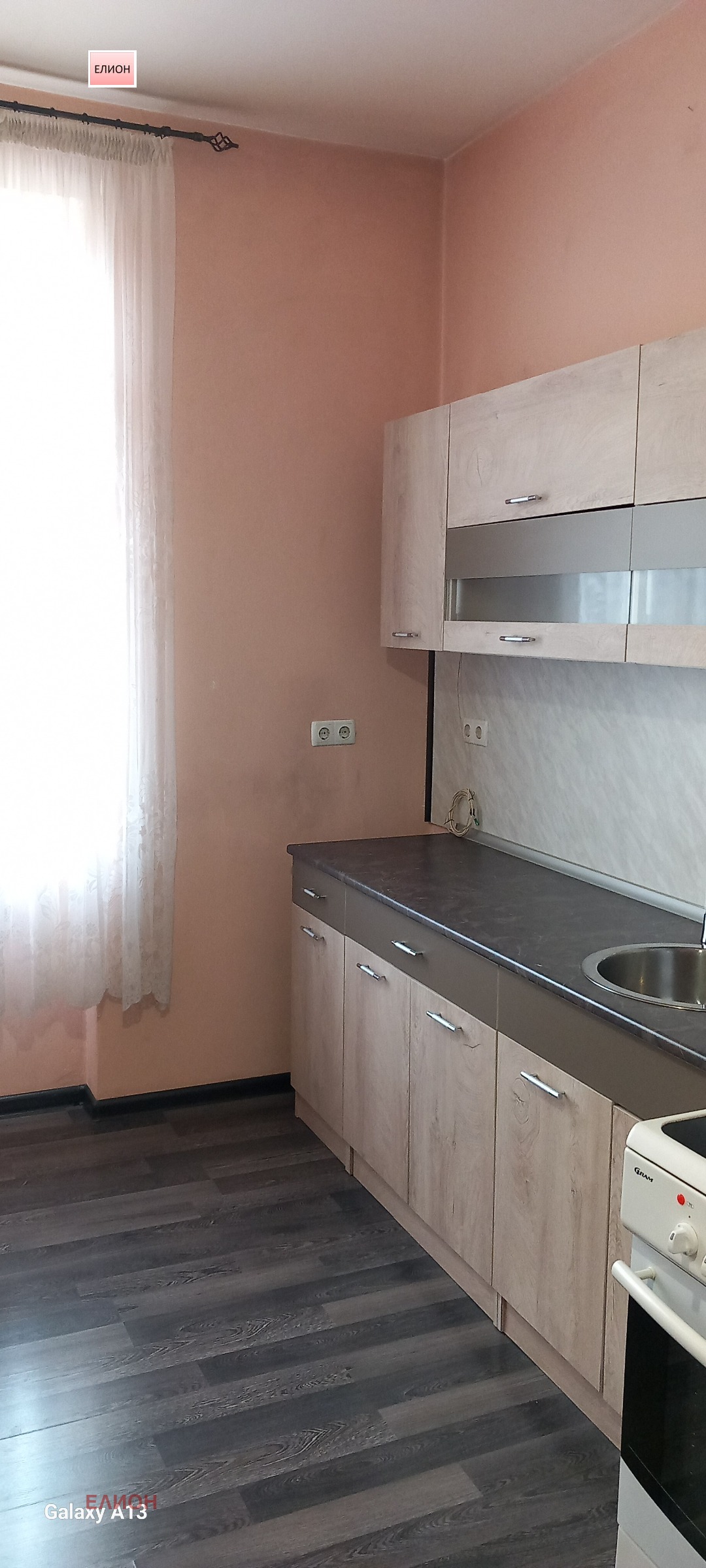 Дава под наем 2-СТАЕН, гр. Перник, Мошино