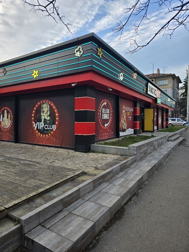 ���� ��� ���� ��������� | Imot.bg � ����������� 4