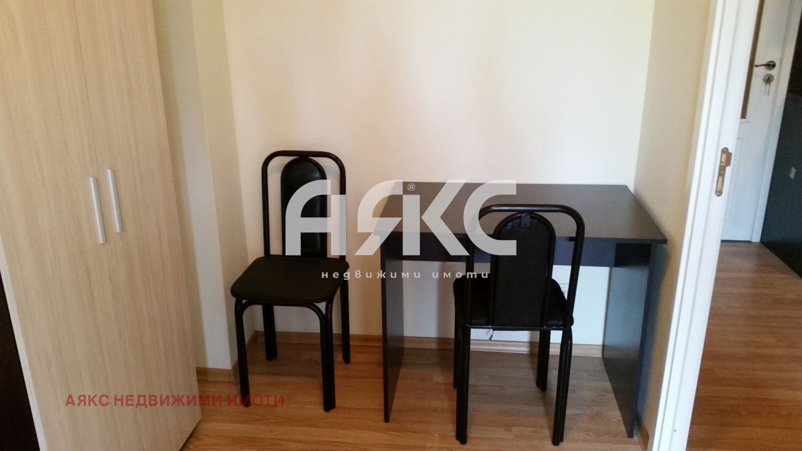 ���� ��� ���� 2-����� | Imot.bg � ����������� 4