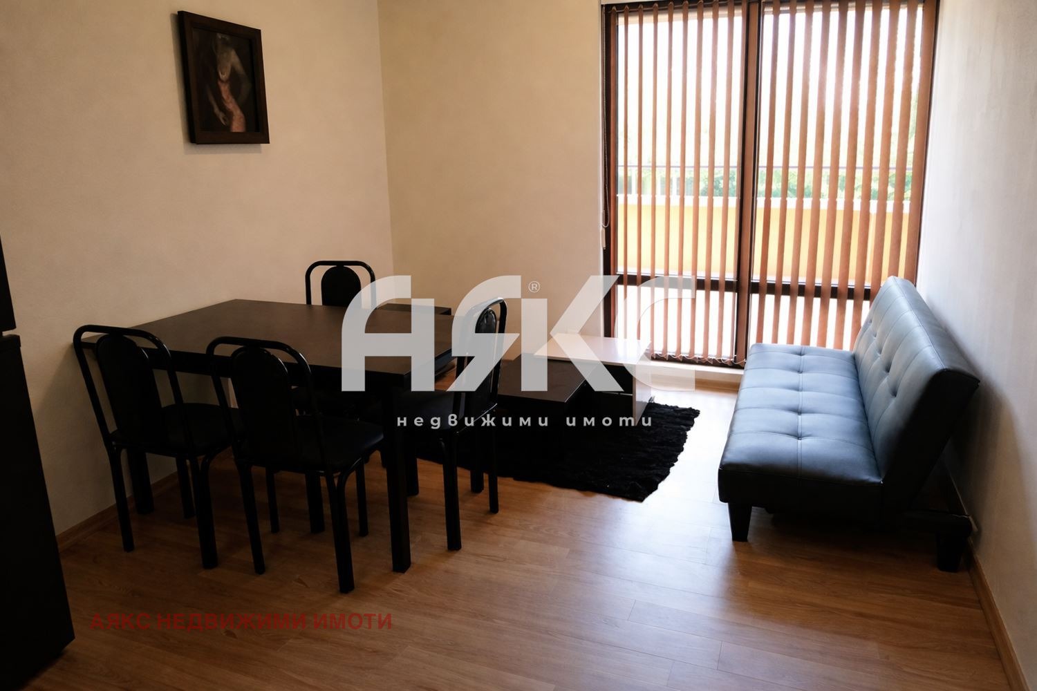 ���� ��� ���� 2-����� | Imot.bg � ����������� 1