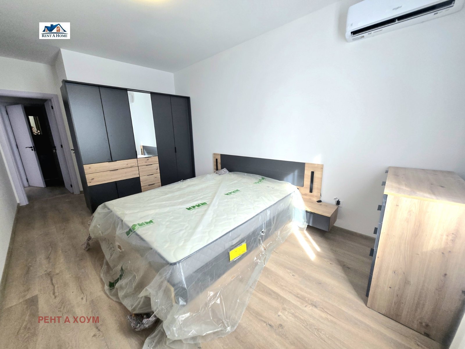 ���� ��� ���� 2-����� | Imot.bg � ����������� 7