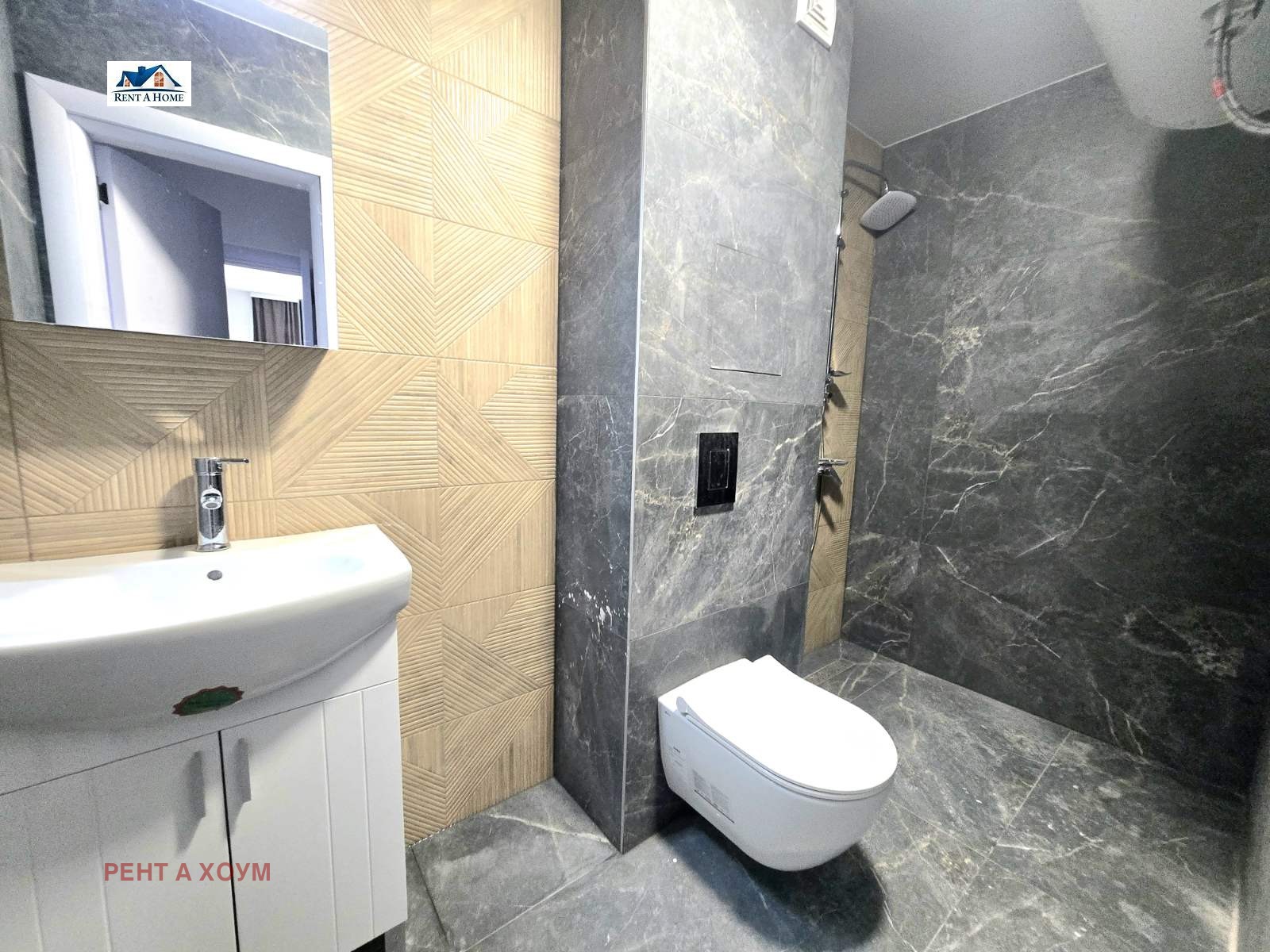 ���� ��� ���� 2-����� | Imot.bg � ����������� 10