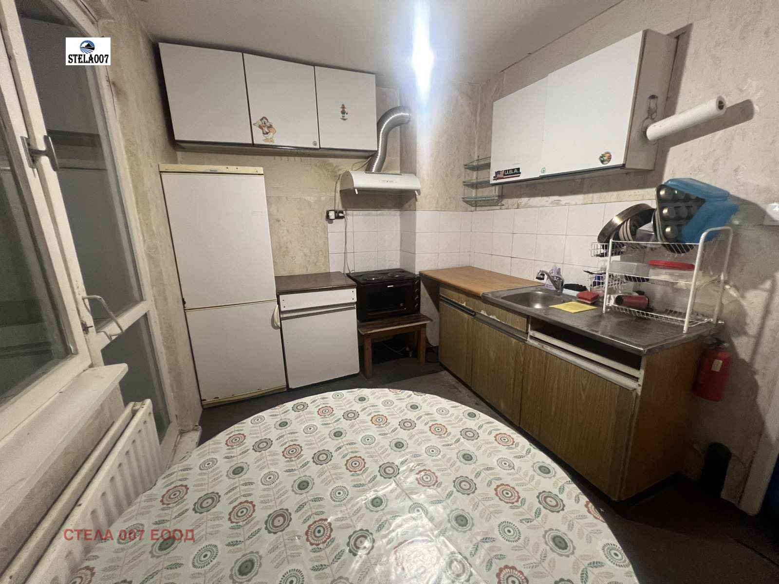 ���� ��� ���� 2-����� | Imot.bg � ����������� 6