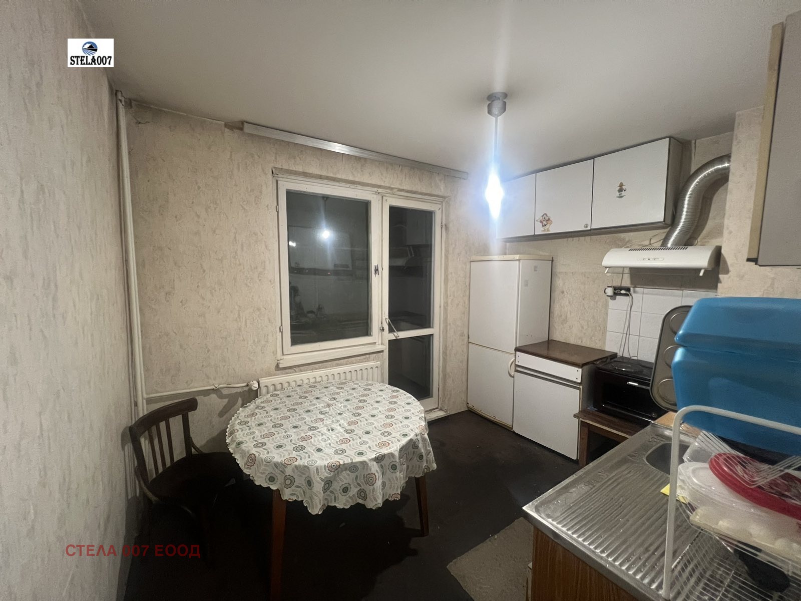 ���� ��� ���� 2-����� | Imot.bg � ����������� 7