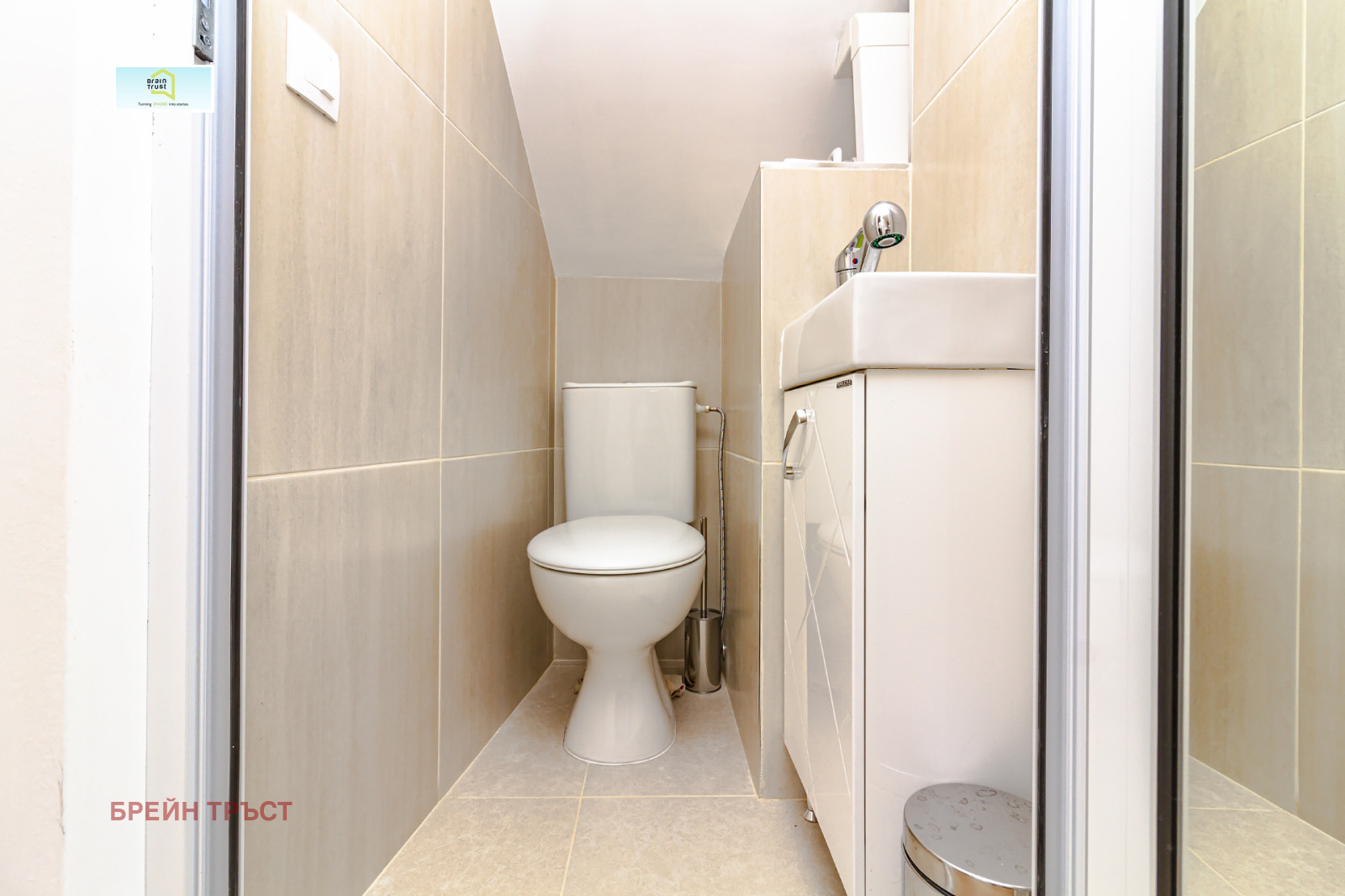 ���� ��� ���� 3-����� | Imot.bg � ����������� 10