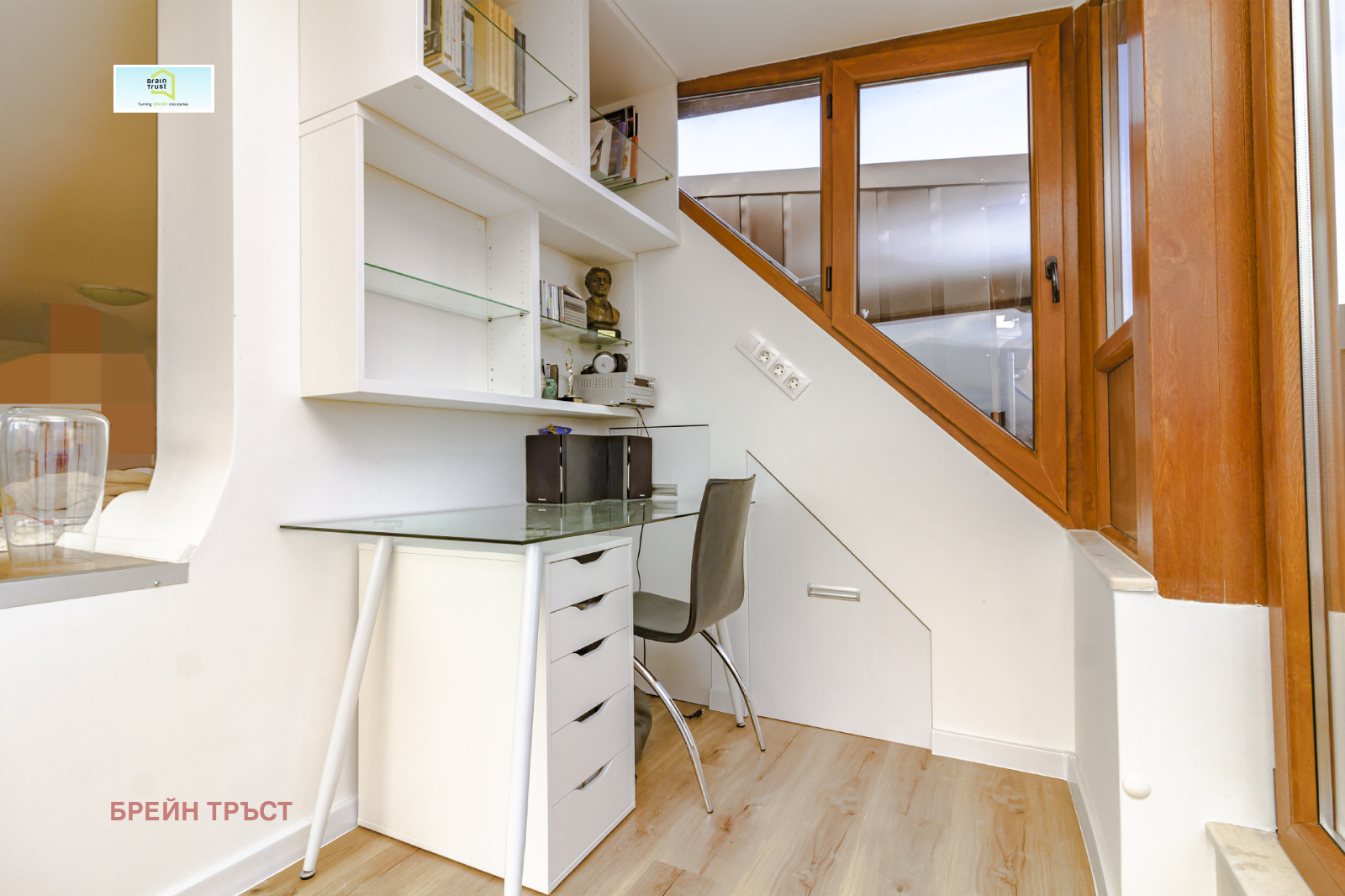 ���� ��� ���� 3-����� | Imot.bg � ����������� 9