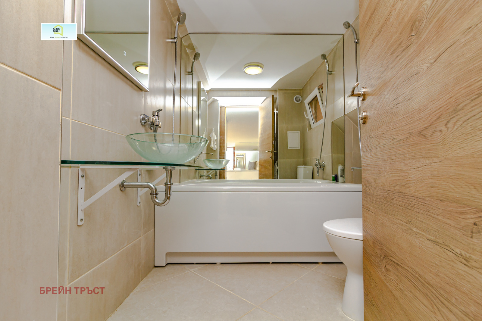 ���� ��� ���� 3-����� | Imot.bg � ����������� 8