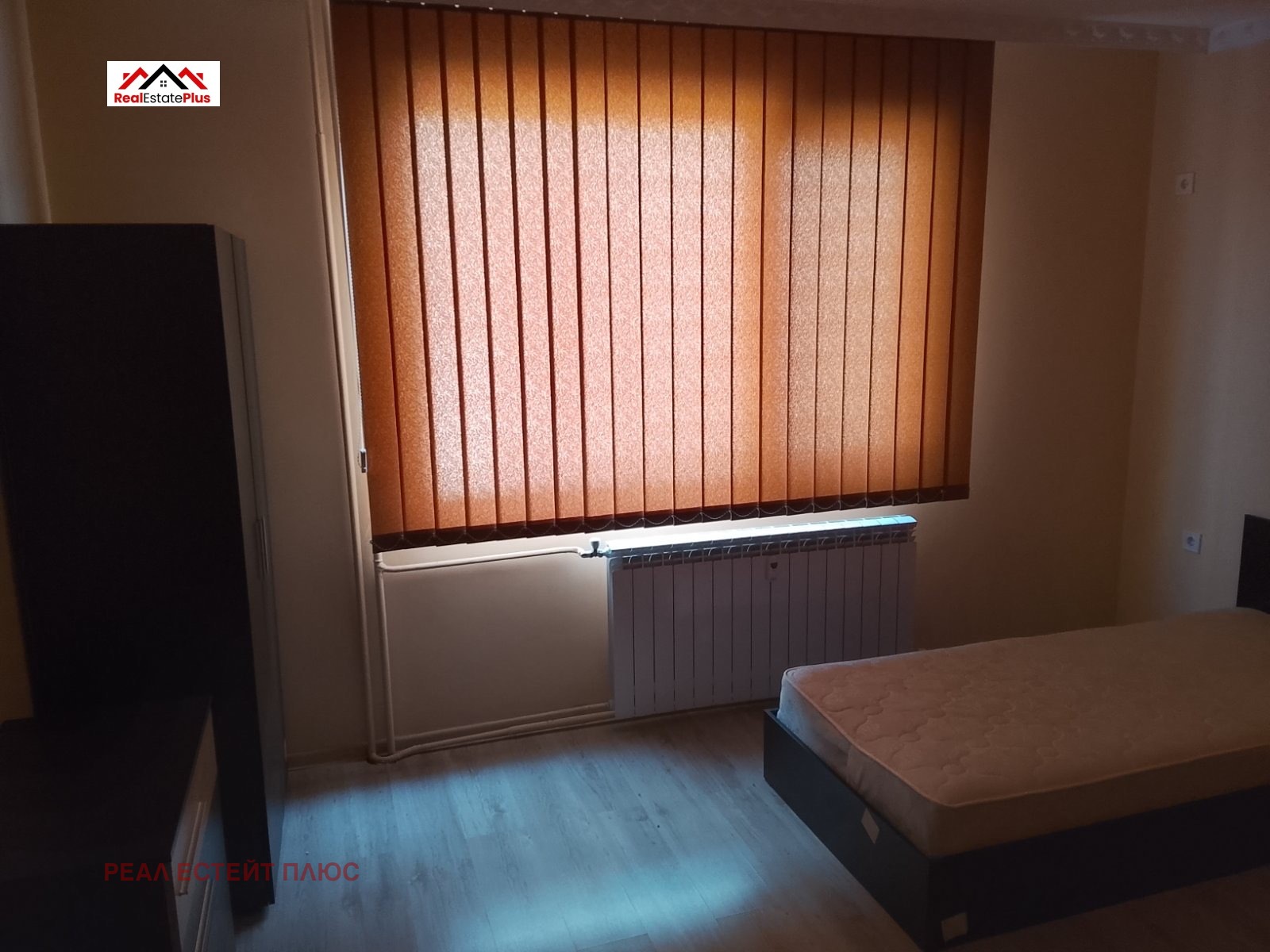 ���� ��� ���� 3-����� | Imot.bg � ����������� 4