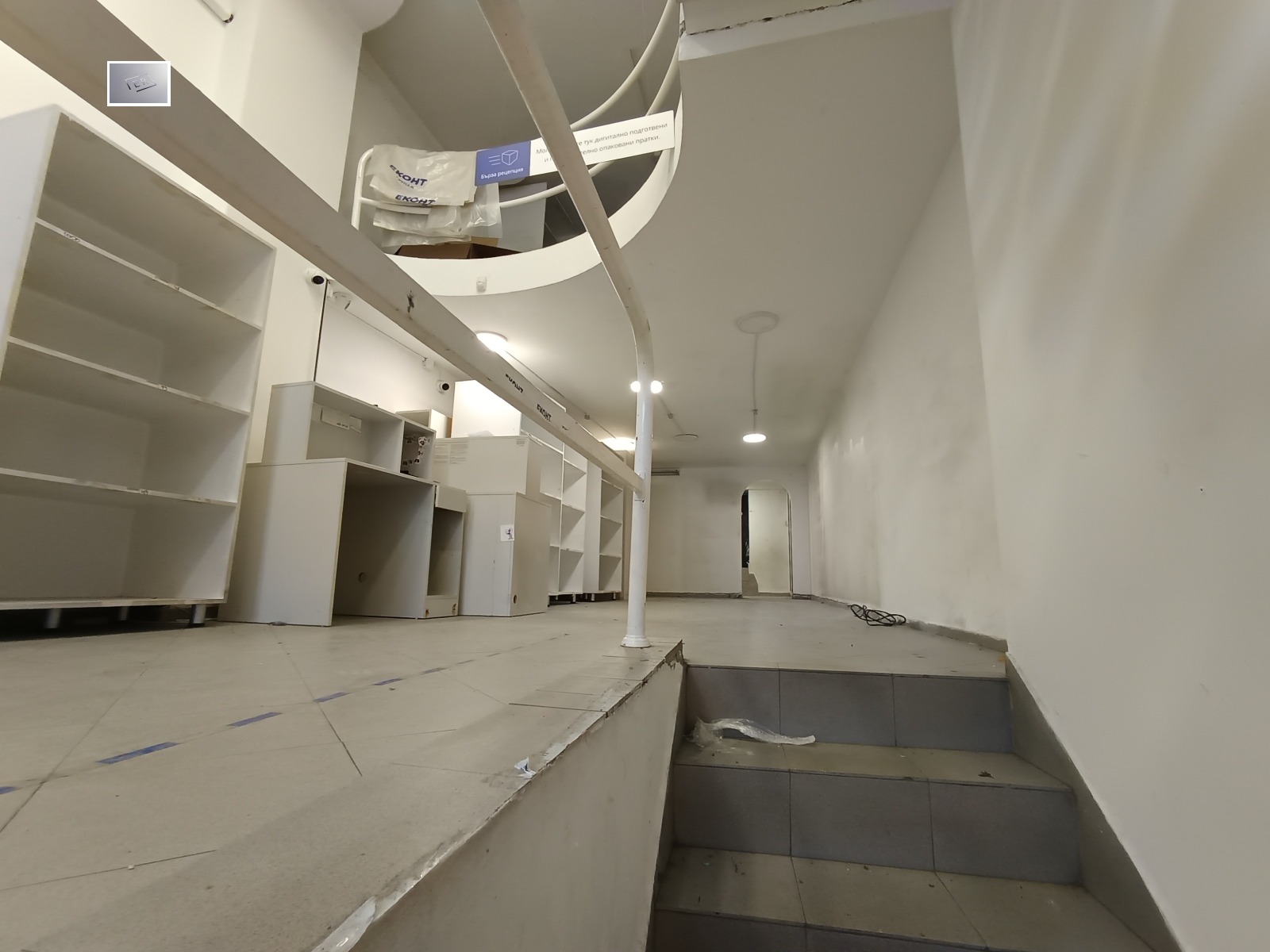 ���� ��� ���� ���� | Imot.bg � ����������� 7