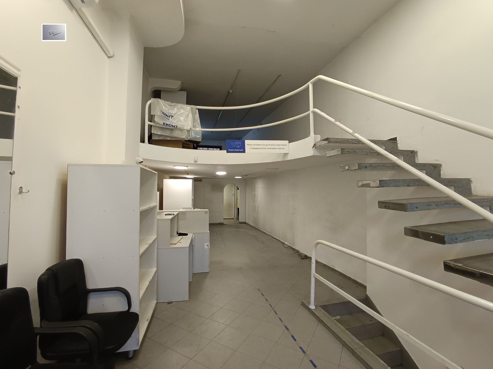 ���� ��� ���� ���� | Imot.bg � ����������� 1