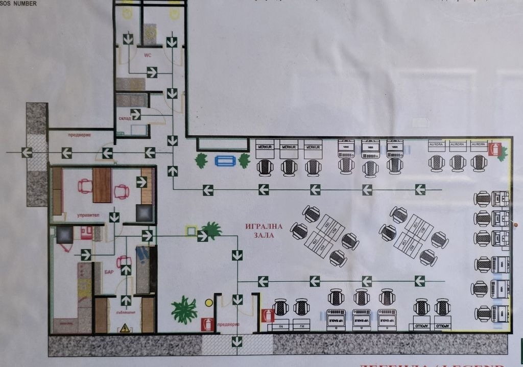 ���� ��� ���� ��������� | Imot.bg � ����������� 7