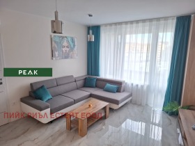 1 slaapkamer Ovtsja kupel 2, Sofia