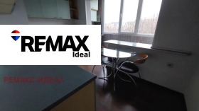 ���� ��� ���� 2-����� | Imot.bg � ����� ������ 4