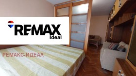 ���� ��� ���� 2-����� | Imot.bg � ����� ������ 8