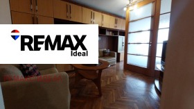 ���� ��� ���� 2-����� | Imot.bg � ����� ������ 6