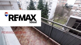 ���� ��� ���� 2-����� | Imot.bg � ����� ������ 7