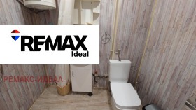 ���� ��� ���� 2-����� | Imot.bg � ����� ������ 10