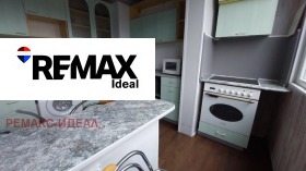 ���� ��� ���� 2-����� | Imot.bg � ����� ������ 2