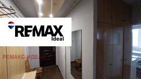 ���� ��� ���� 2-����� | Imot.bg � ����� ������ 9