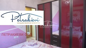 2 bedroom Vazrazhdane, Burgas 6