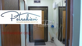 2 bedroom Vazrazhdane, Burgas 5