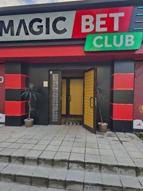 ���� ��� ���� ��������� | Imot.bg � ����� ������ 3