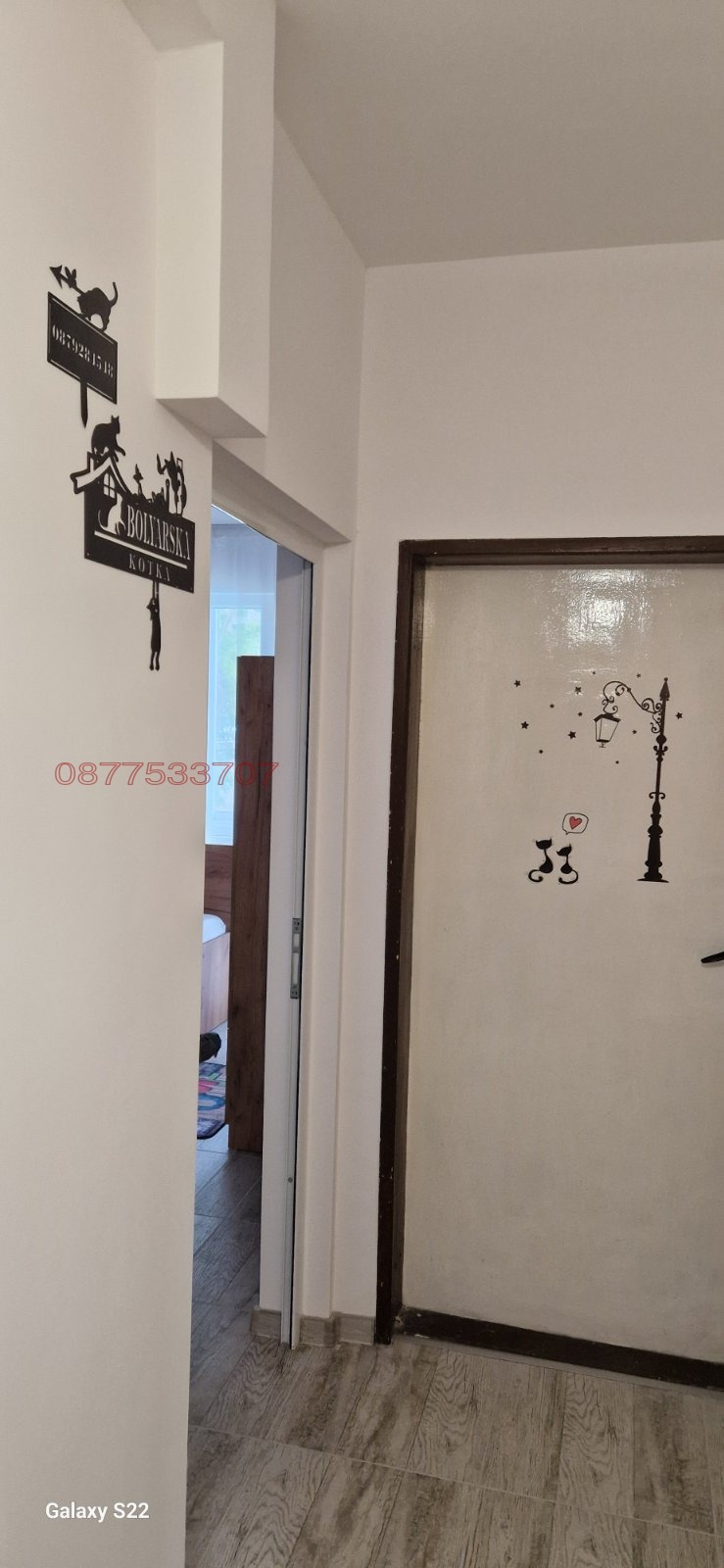 ���� ��� ���� 1-����� | Imot.bg � ����������� 2