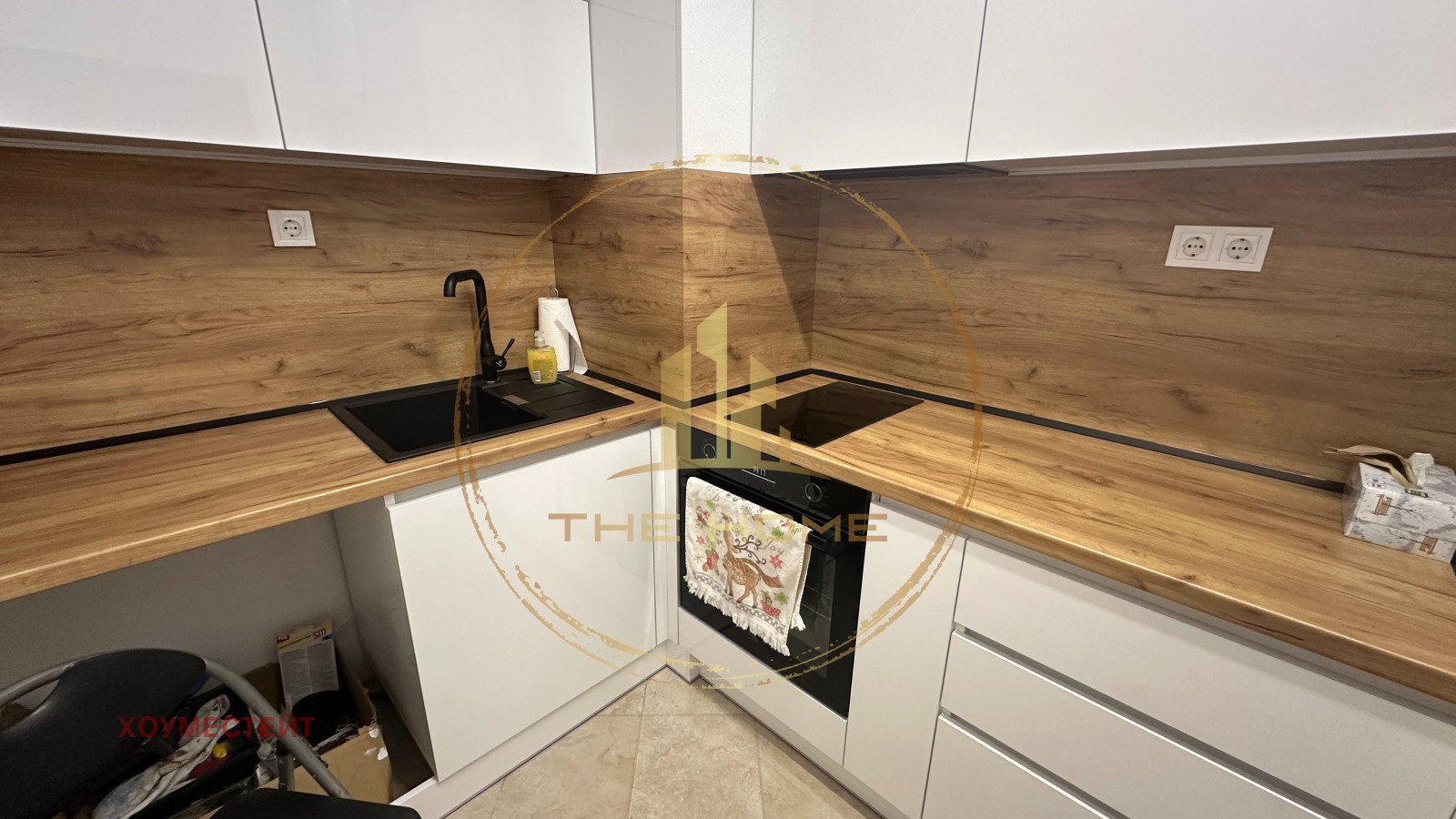 ���� ��� ���� 1-����� | Imot.bg � ����������� 1