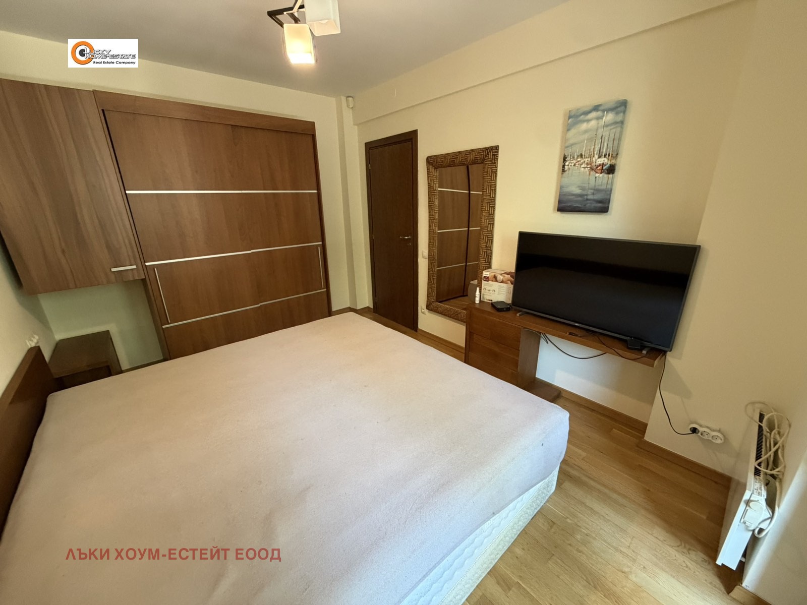 ���� ��� ���� 2-����� | Imot.bg � ����������� 8