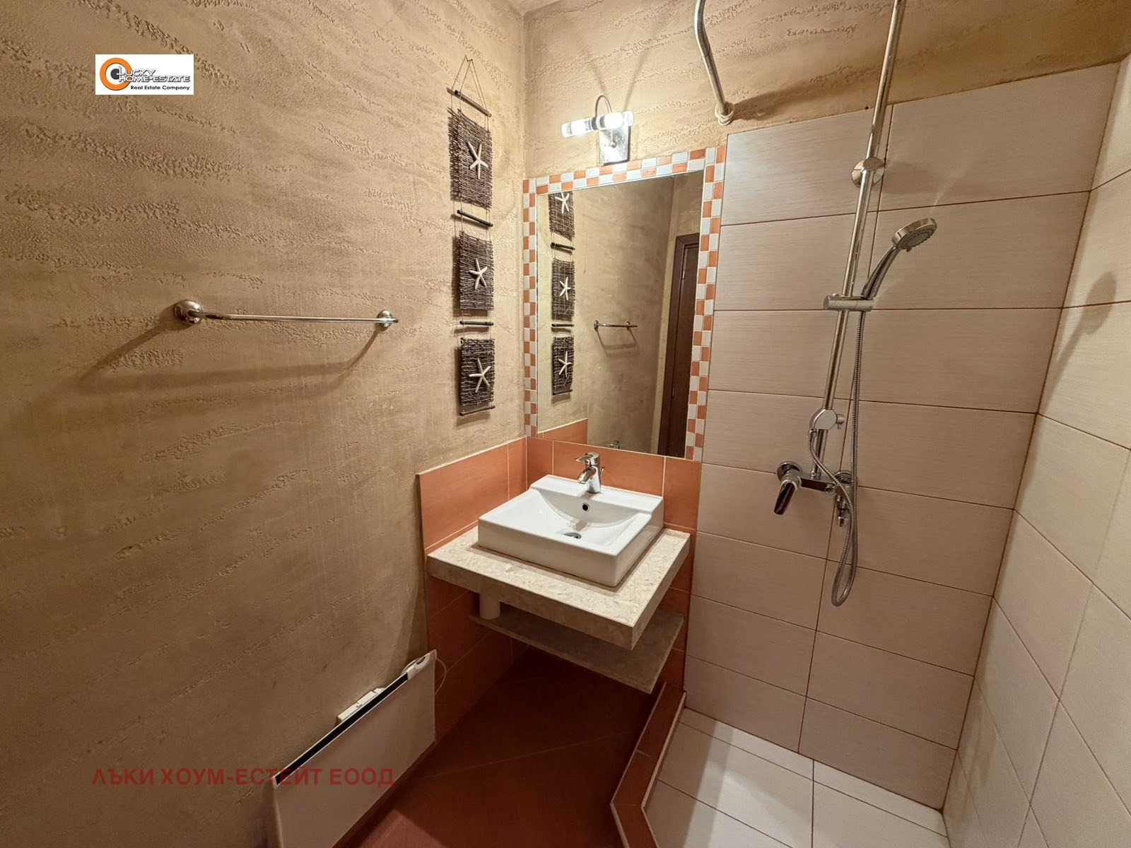 ���� ��� ���� 2-����� | Imot.bg � ����������� 10
