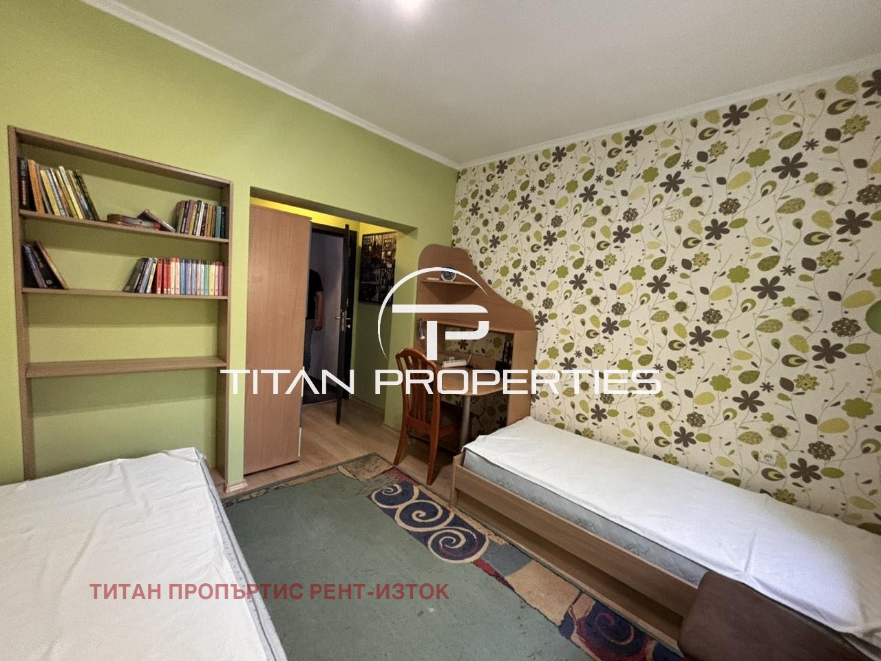 ���� ��� ���� 3-����� | Imot.bg � ����������� 5