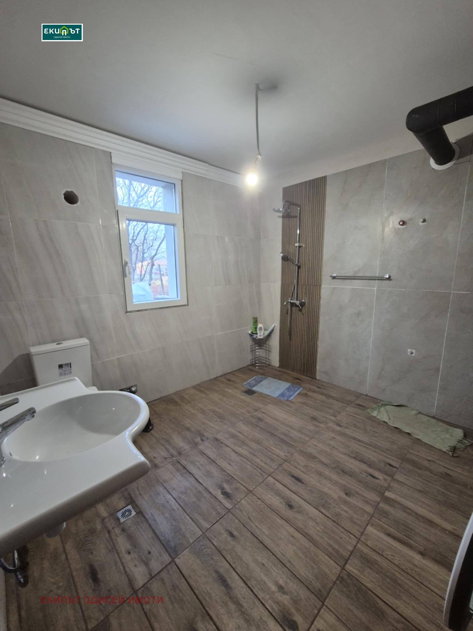 ���� ��� ���� ���� | Imot.bg � ����������� 11