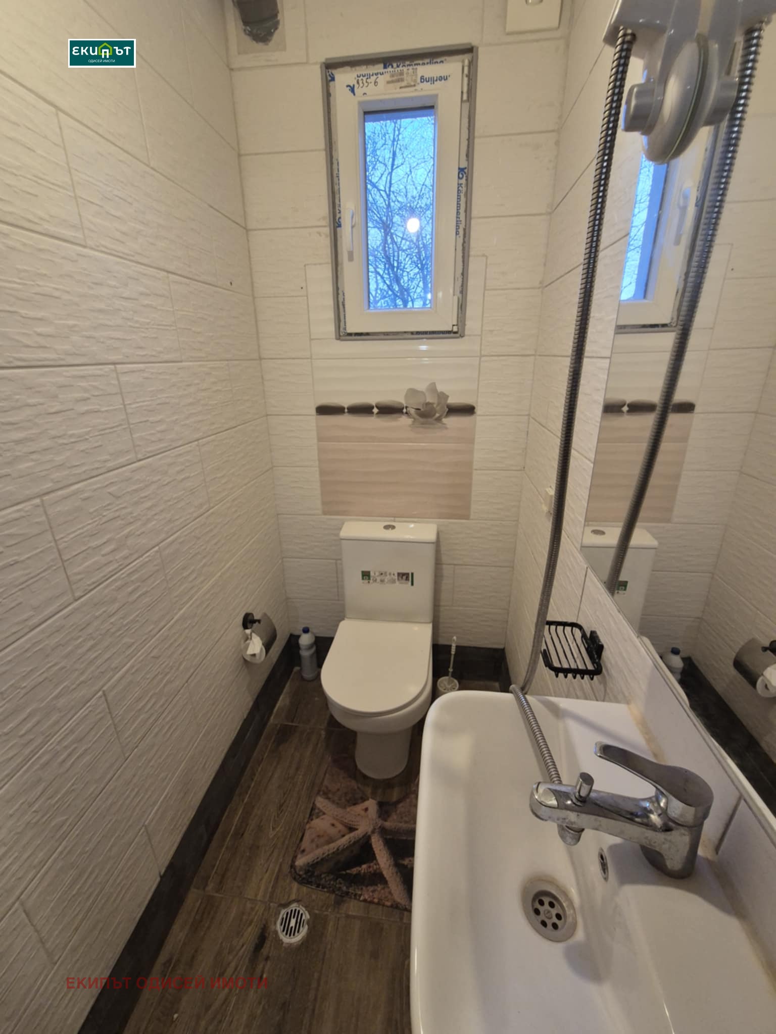 ���� ��� ���� ���� | Imot.bg � ����������� 10