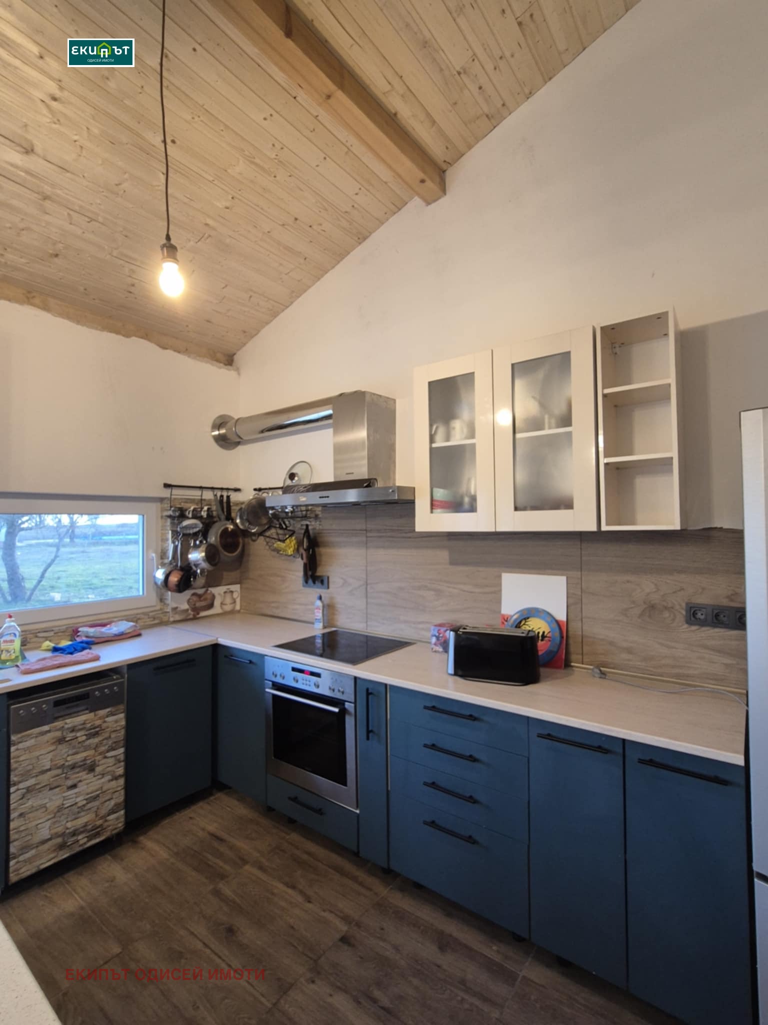 ���� ��� ���� ���� | Imot.bg � ����������� 2